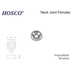 ตาไก่ยึดคอกีต้าร์ 14 mm. สีโครม จำหน่ายเป็นตัว